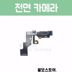 아이폰4s오디오독