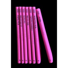 그리스비극아이스킬로스