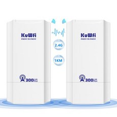 KuWFi 야외 와이파이 리피터 장거리 확장기 무선 브리지 AP 액세스 포인트 투 1km 2.4G 300Mbps, 02 White 2 pcs, 1) 2PC - cisco무선브릿지