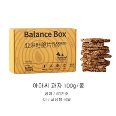 소율 헬스 식사대용 아마씨 스낵, 4개, 100g