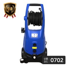 hp160ars