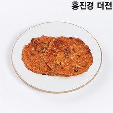 홍진경더김치