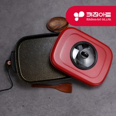 전기사각전골팬