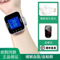 당화혈색소기기