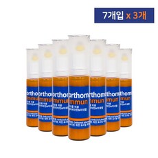 오쏘몰 이뮨 멀티비타민 미네랄 (액상 20ml + 정제 919mg) x 7개입 3개 / WJ