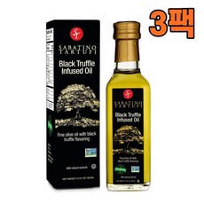 블랙올리브효능