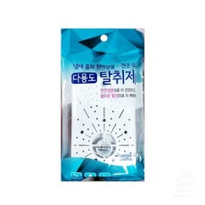 견운모