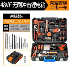 wx129.5