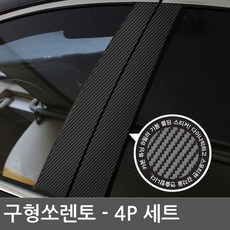 야시카mf2mf-2super