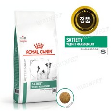  로얄캐닌 세타이어티 웨이트 매니지먼트 스몰독 8kg / 체중감량 영양식 