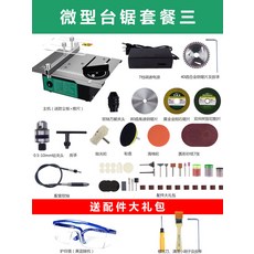 83646f7a9a23dc68660be05b218e8418c78904a1df5c028c31e00ae06312.jpg