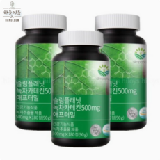 애프터밀