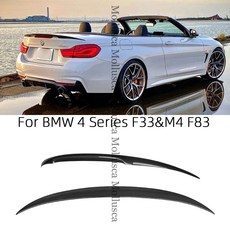 BMW 4시리즈 F33 컨버터블 M4 F83 P스타일 13-20년 카본 리어 스포일러 트렁크윙 벌집 단조 430i 435i 440i FRP 기본선택, 프랑스, 카본파이버(P)