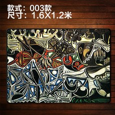 재즈하우스게스트하우스