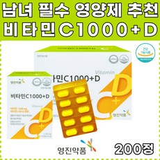 7ee229282b31b5dbc9087be537e8aa0a3d1d59912ab577cdf23980d3aedc.jpg