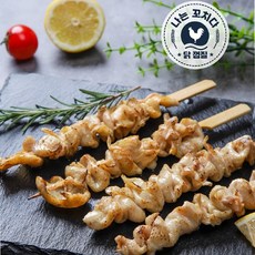 닭껍질꼬치