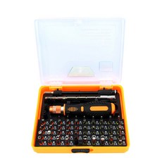 kendo켄도다목적공구세트모음전문가용90592(18pcs)