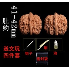 8f3728c919930be76fcf8a91ba11ac4c876b541f146f2434a516e1da7413.jpg