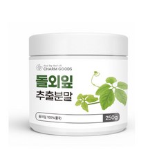 건강보조식품왜