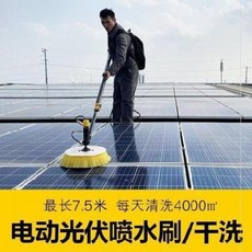 태양광청소 판넬청소 분수 브러시는 리튬전지 다목적 경량 듀얼 태양광발전기 세척기 설비, 01 3.5m 220V 시판
