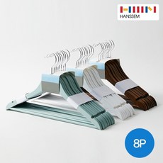 한샘 데일리원목 옷걸이 8P, 기타, 데일리원목 옷걸이 8P 내츄럴우드 (LIV13N1)