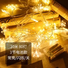 1ec3ae4fa402150c202e8b30fce69f3a8ab85c4d066967f90a437061204f.jpg