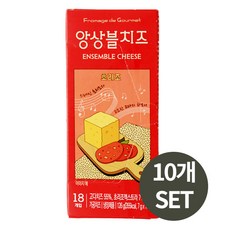 앙상블치즈
