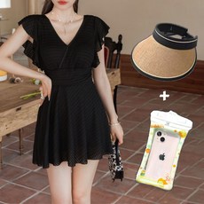 스타일홀리 러블리 체형커버 원피스수영복 패키지 (방수팩 + 비치모자)