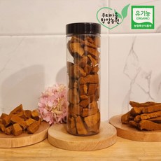 우리마을 항암농원 다년생 유기농 상황버섯 차 해발 340m 옥녀봉에서 재배 최상품 2년생 조각, 1개, 100g