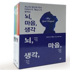 생활속의세금강의