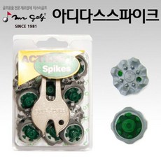 아디다스골프화징