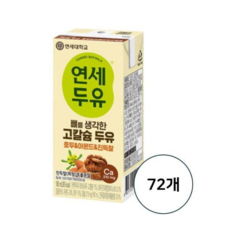 연세 뼈를 생각한 고칼슘 진득찰 두유 호두&아몬드 180ml 72팩, 72개