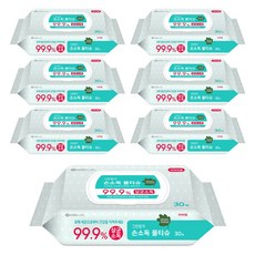 그린핑거손소독휴대용