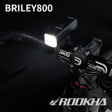 800루멘 자전거 라이트 브릴리800, 1개