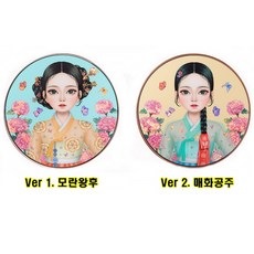 (한정)뷰티피플 절대 철벽녀 순수 쌀 대나무 미백수 쿠션 파운데이션 18g 본품