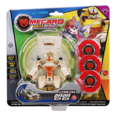 빠샤메카드메가켈론