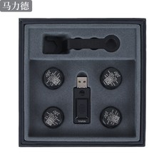 어빌리티블루투스