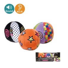 오감발달소프트볼