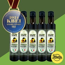 리모나다 최상급 엑스트라버진 HASS 품종 100% 냉압착 아보카도오일, 5개, 250ml