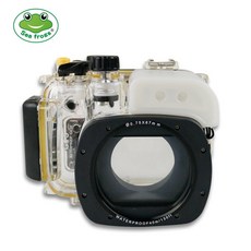 씨프로그하우징