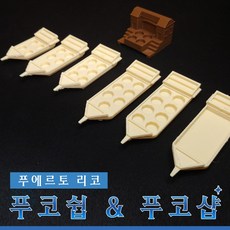 3eb3850fe0058ddba4be00696ee48b1fd221bc8ba1ae82e491cc2a2d9431.jpg