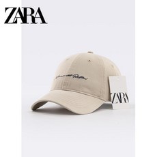 이미스모자