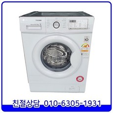 988e66f170e7e0c30a25f0d6097d70c57e3d7fbd85084b77b49a32ea5fc4.jpg