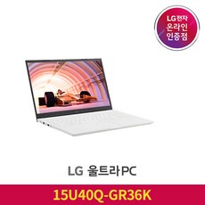 lg15u56노트북배터리gram15zd975