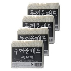 탐사패드