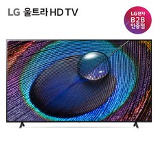 LG 울트라 HD TV 86인치 86UQ931C 희망일 배송가능, 벽걸이