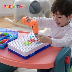 입체드릴아트