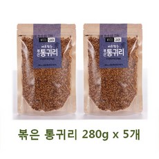 84 소주샵 / 볶은 통귀리 280g x 5개 율무 현미쌀 찰흑미 현미, 단일 수량