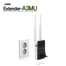 아이피타임extender-a3mu