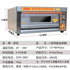 4505d19b5d5cada3a822efc78555972b3cb5486f60586eafde774755e810.jpg